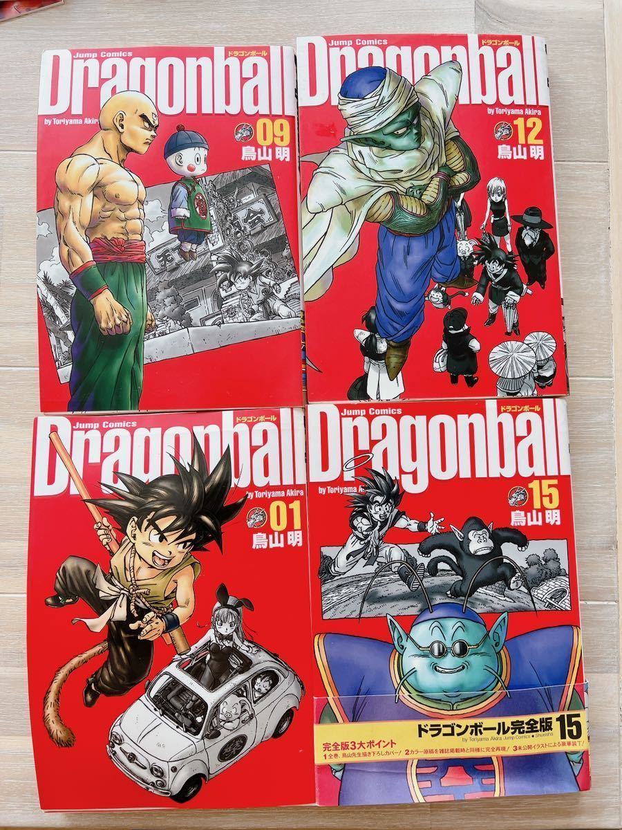 ドラゴンボール 完全版 全巻初版 龍珠通信 ジャンパラ DVD広告チラシ