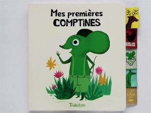 フランス語絵本 Marie Paruit / Mes premieres comptines