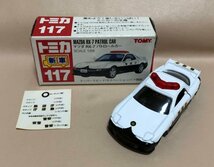 トミカ　マツダ　RX-7　パトロールカー　No.117　ミニカー　TOMICA　同梱可　MAZDA RX-7 PATROL CAR (Eges_plc)_画像2