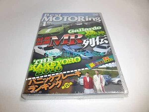 ＜未開封＞ DVD ベストモータリング Best MOTORing 2010年4月号 最新最強MR列伝 Gallardo vs GT-R