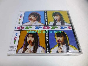 CD B.O.L.T POP ボルト ＜未開封＞
