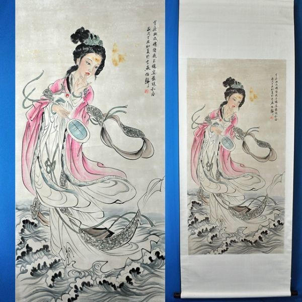 2025年最新】Yahoo!オークション -中国美人画(掛軸)の中古品 2025年最新】Yahoo!オークション -中国美人画(掛軸)の中古品