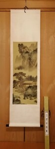 天津中国画　志軍　山水画　掛軸　 中国美術