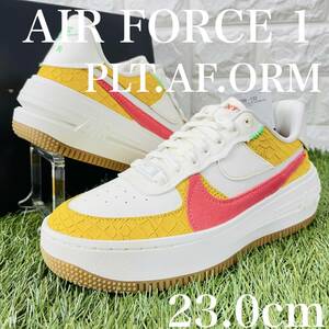 即決 ナイキ ウィメンズ エアフォース1 プラットフォーム Lv8 Nike WMNS Air Force1 PLT.AF.ORM 厚底 23.0cm 送料込み DX3209-133