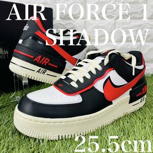 即決 ナイキ ウィメンズ エアフォース1 シャドウ NIKE W AIR FORCE 1 SHADOW AF1 厚底 25.5cm 送料込み DR7883-102