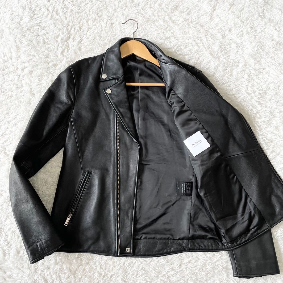ヤフオク! - STUDIOUS|ステュディオスの中古品・新品
