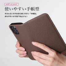 ★iPhone高級ケース バイカラー iPhone14/13/12 Pro/Pro max/mini/plus アップル 6色 本革 iPhoneSE(第2・第3世代)/8/7 手帳型カバー★PH6_画像3