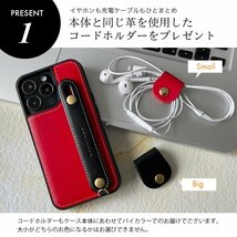 ★iPhone各種 対応 本革ケース iPhone14/13/12/11 Pro/Promax/mini/plus 3色アップル X/XR/XSMax ハンド HANATORAギフト スマホカバー★GH3_画像8