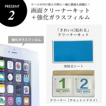 ★iPhone各種 対応 本革ケース iPhone14/13/12/11 Pro/Promax/mini/plus 3色アップル X/XR/XSMax ハンド HANATORAギフト スマホカバー★GH3_画像9