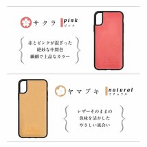 iPhone各種★本革 スマホケース iPhone14/13/12/11 Pro/Promax/mini/plus アップル 6色 高級本革 XR/XSMax/8/7plus/SE3/2 ハンドカバー★GS_画像6