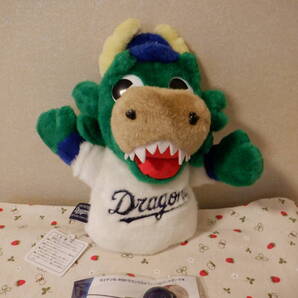 C4『中日ドラゴンズ公式ファンクラブ<ガブリ>のパペット(タグ付き)&ヘルメット型ストラップ(エイデンのロゴ付き)』~2個まとめて