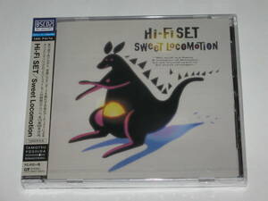 新品CD ハイ・ファイ・セット(Hi-Fi Set) 『Sweet Locomotion スウィート・ロコモーション』高品質Blu-spec CD2
