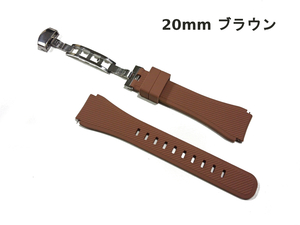 [20mm for exchange clock belt tool un- necessary ] diver series from usual waterproof clock till silicon Raver made D buckle attaching wristwatch band Brown 