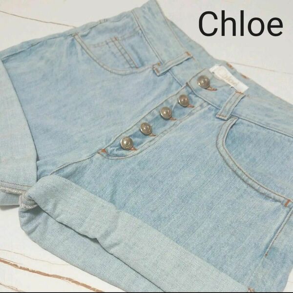 ★Chloe★ デニム　ショートパンツ　DSQUARED2 moussy