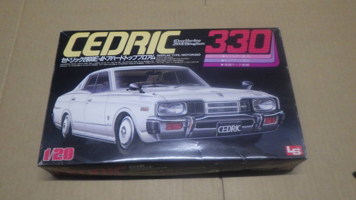 希少当時物 日産 330 セドリック グロリア メーター ブロアム パーツ