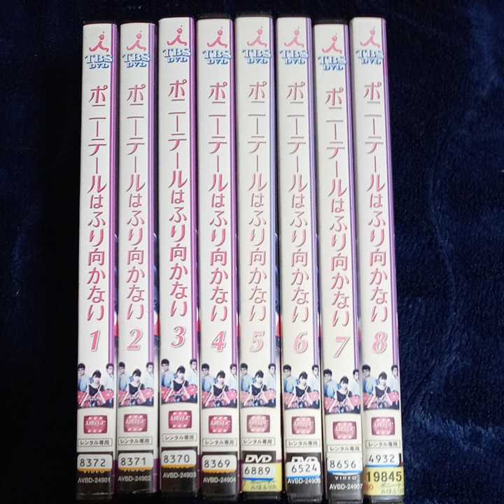 ヤフオク! -#大映テレビの中古品・新品・未使用品一覧