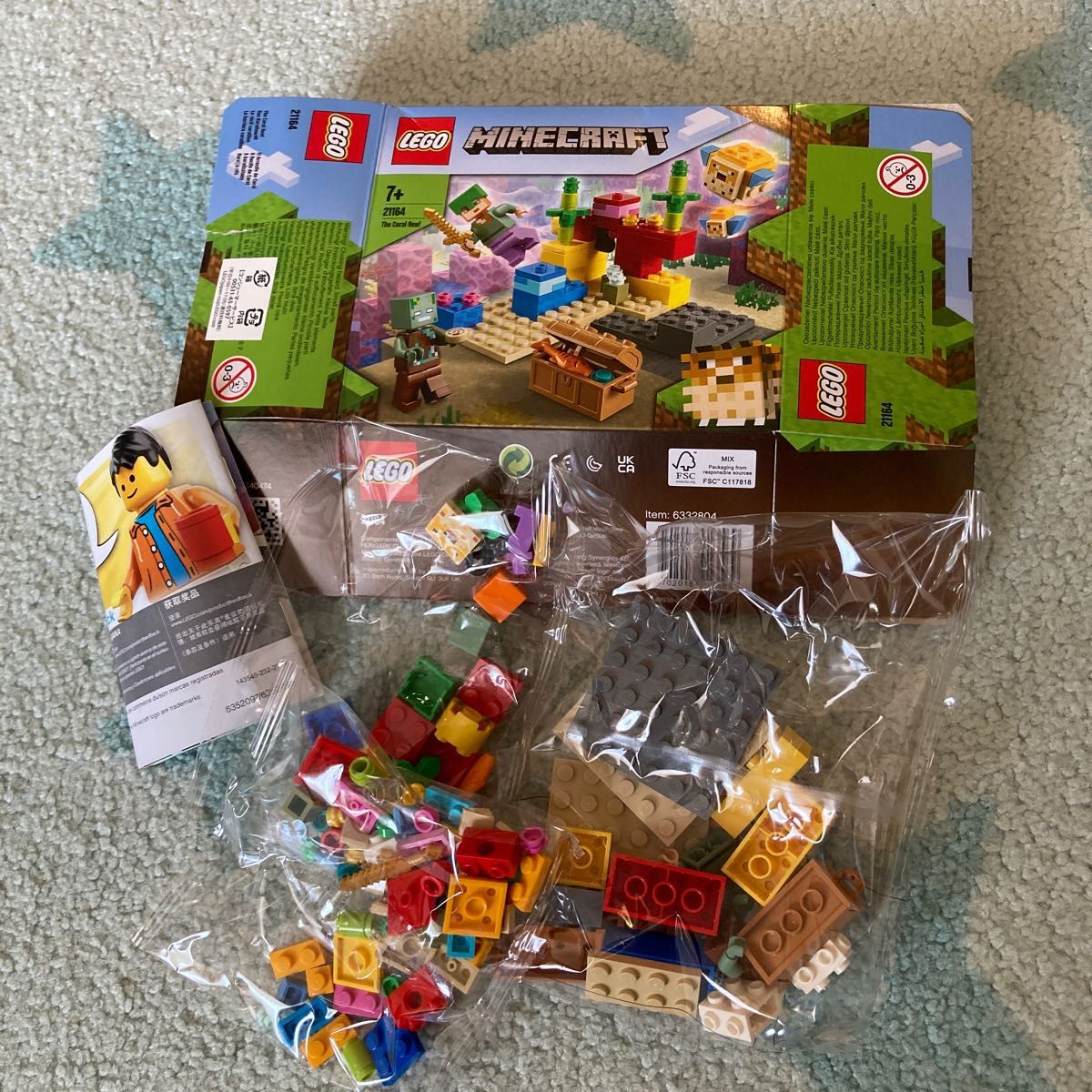 レゴ 誕生日 LEGO 福袋 男 トイザらス ハッピーバッグA おもちゃ マリオ-