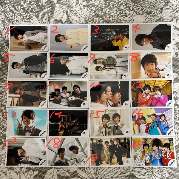 Kis-My-Ft2 公式写真 1枚 80円