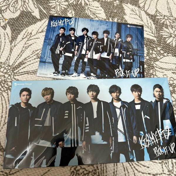 【新品未使用】Kis-My-Ft2 PICK IT UP CD購入特典2点セット