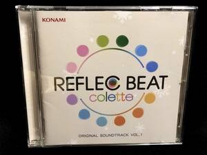 REFLEC BEAT colette ORIGINAL SOUNDTRACK VOL.1　KONAMI GAME MUSIC 1枚CD