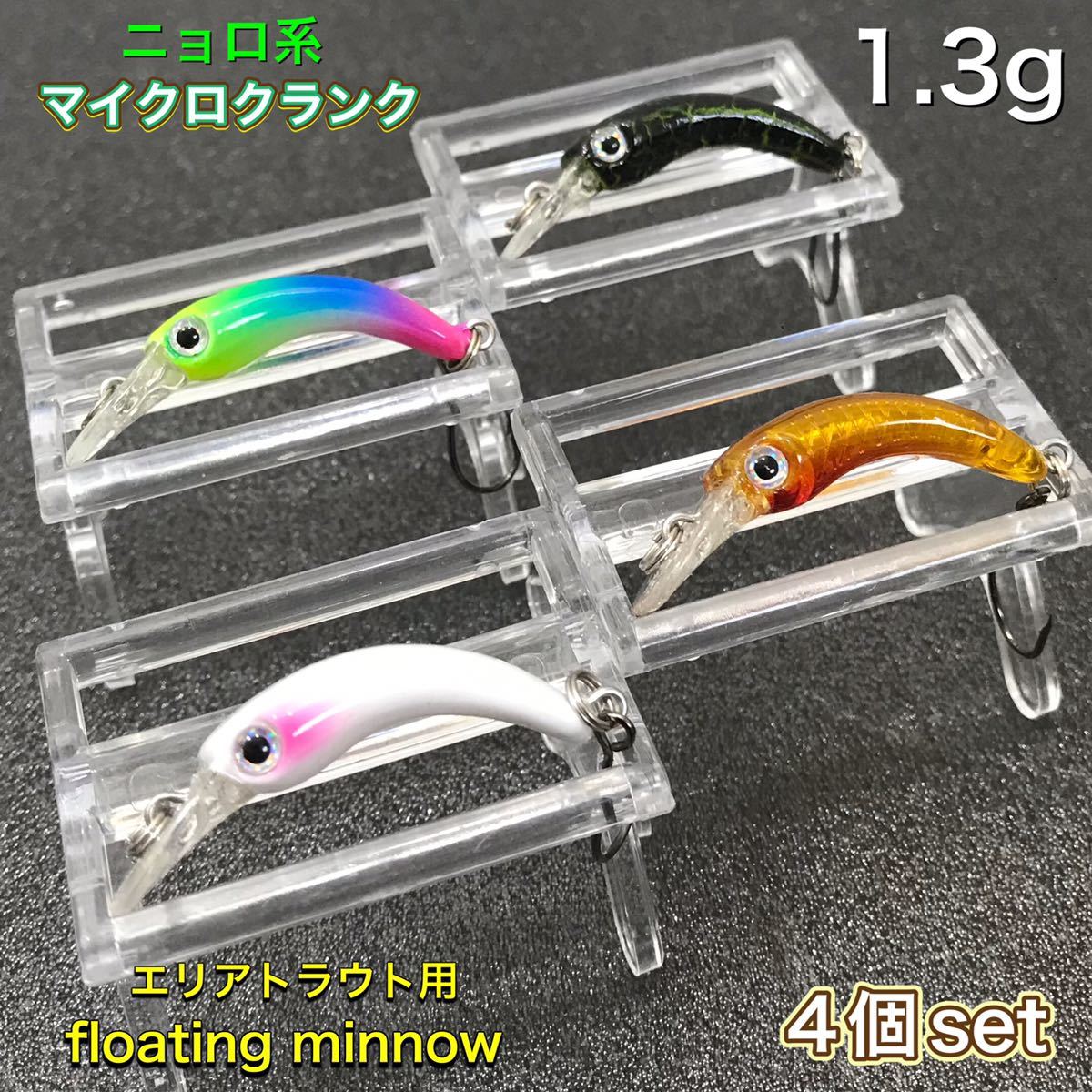 メガバス+ メガバスの新品・未使用品・中古品(85ページ目 メガバス+ メガバスの新品・未使用品・中古品(85ページ目