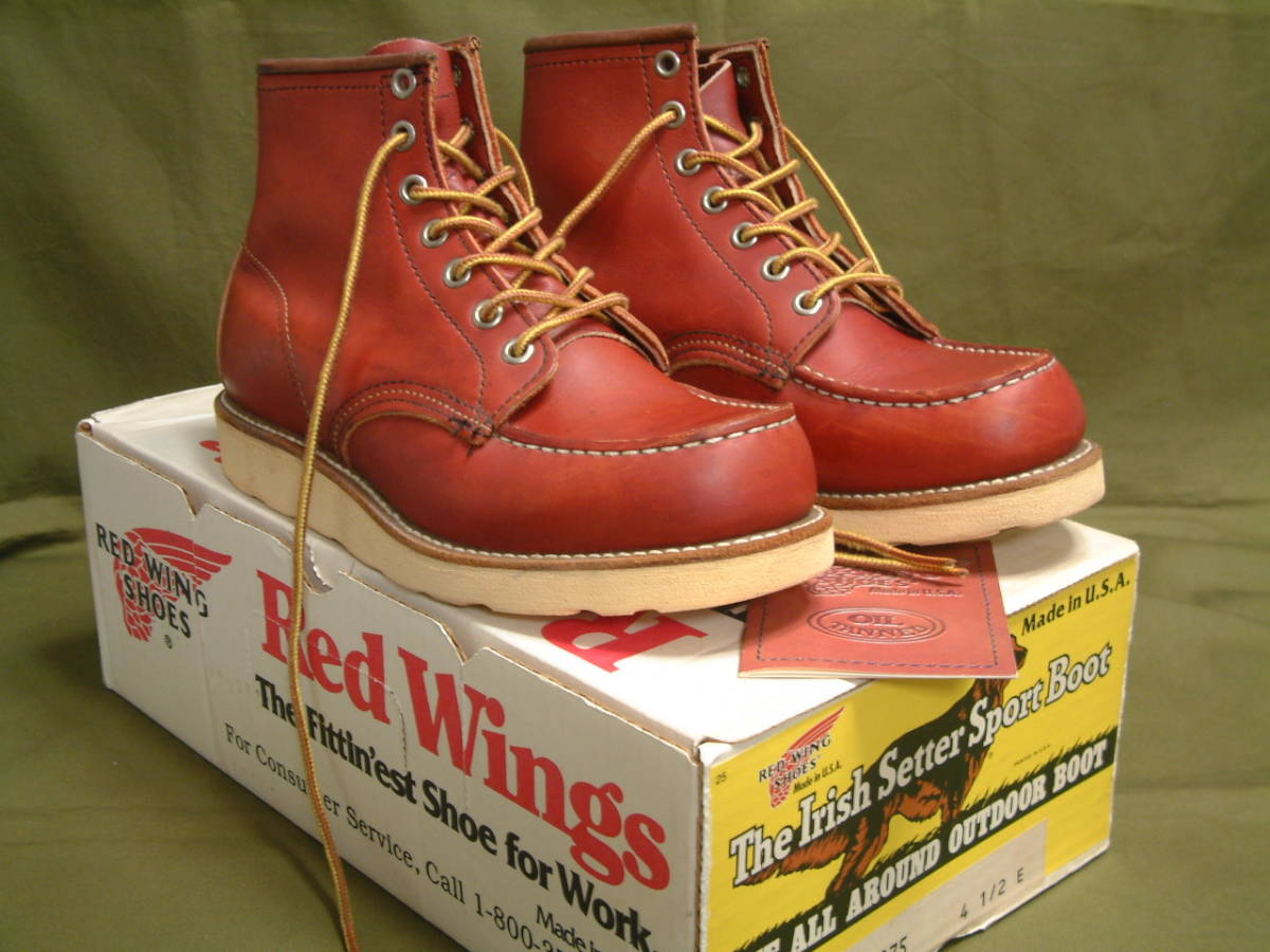 ヤフオク! -「8131(レッドウイング レッドウィングredwing redwing