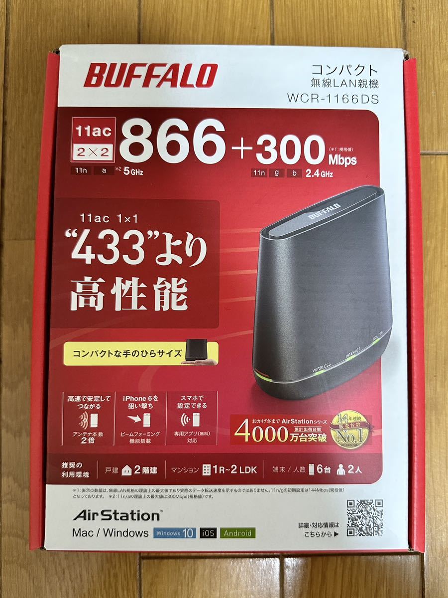 ヤフオク! -wcrの中古品・新品・未使用品一覧