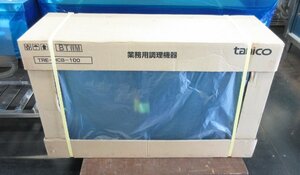 未使用品 タニコー 吊戸棚 TRE-HCB-100 W1000×D350×H600mm0