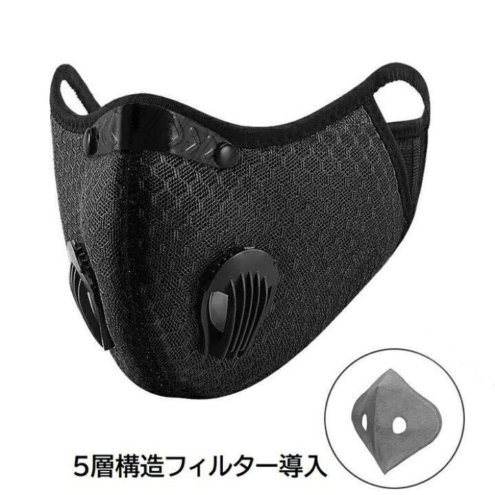 新品 オレンジ色 送料無料 カジュアルフェイスマスク フェイスマスク