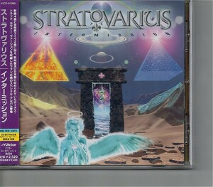 【送料無料】ストラトヴァリウス /Stratovarius - Intermission 【超音波洗浄/UV光照射/消磁/etc.】新曲＋カヴァー、ボートラ、ライブ音源