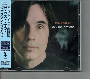 [ бесплатная доставка ] Jackson * Brown /The Next Voice You Hear - The Best Of Jackson Browne [ ультразвук мойка /UV свет подсветка / размагничивание /etc.] лучший 