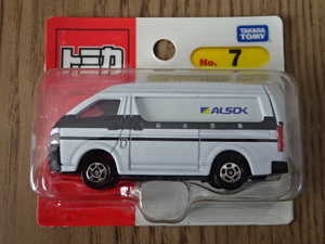 絶版 トミカ No.7 ALSOK ( アルソック ) 貴重品輸送車 トヨタ ハイエース H200系 TOMICA TOYOTA HIACE 1/64 ミニカー Toy Car Miniature