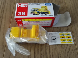 トミカ ネクスコ 自走式標識車 いすゞ エルフ トラック ミニカー TOMICA NO.36 NEXCO SELF RUN TYPE MARK CAR TRUCK Toy Car Miniature