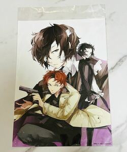 文豪ストレイドッグス A4 アートカード 芥川龍之介 太宰治 織田作之助 文スト 春河35 原作絵 イラストシート