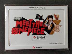 【未開封】日本生命　ONE PIECE 卓上カレンダー【非売品】