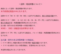 ※新N管理72456 H18 レガシィ BP5】現状品 歪みあり ★ ヨコハマ AVS Model T7 17インチ ホイール 4本 軽量ホイール ★ 7.5J +50 100 5H_画像8