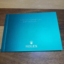 3107【希少必見】ロレックス ＧＭＴマスター冊子2017年度版 GMT-MASTER Rolex_画像1