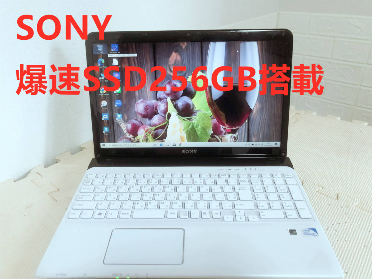 ヤフオク! - 15インチ~(ソニー ノートブック、ノートパソコン)の中古 ...