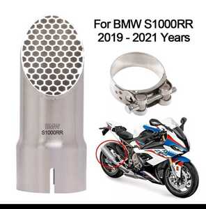 S1000RR 2020 K67　　スリップオンマフラー