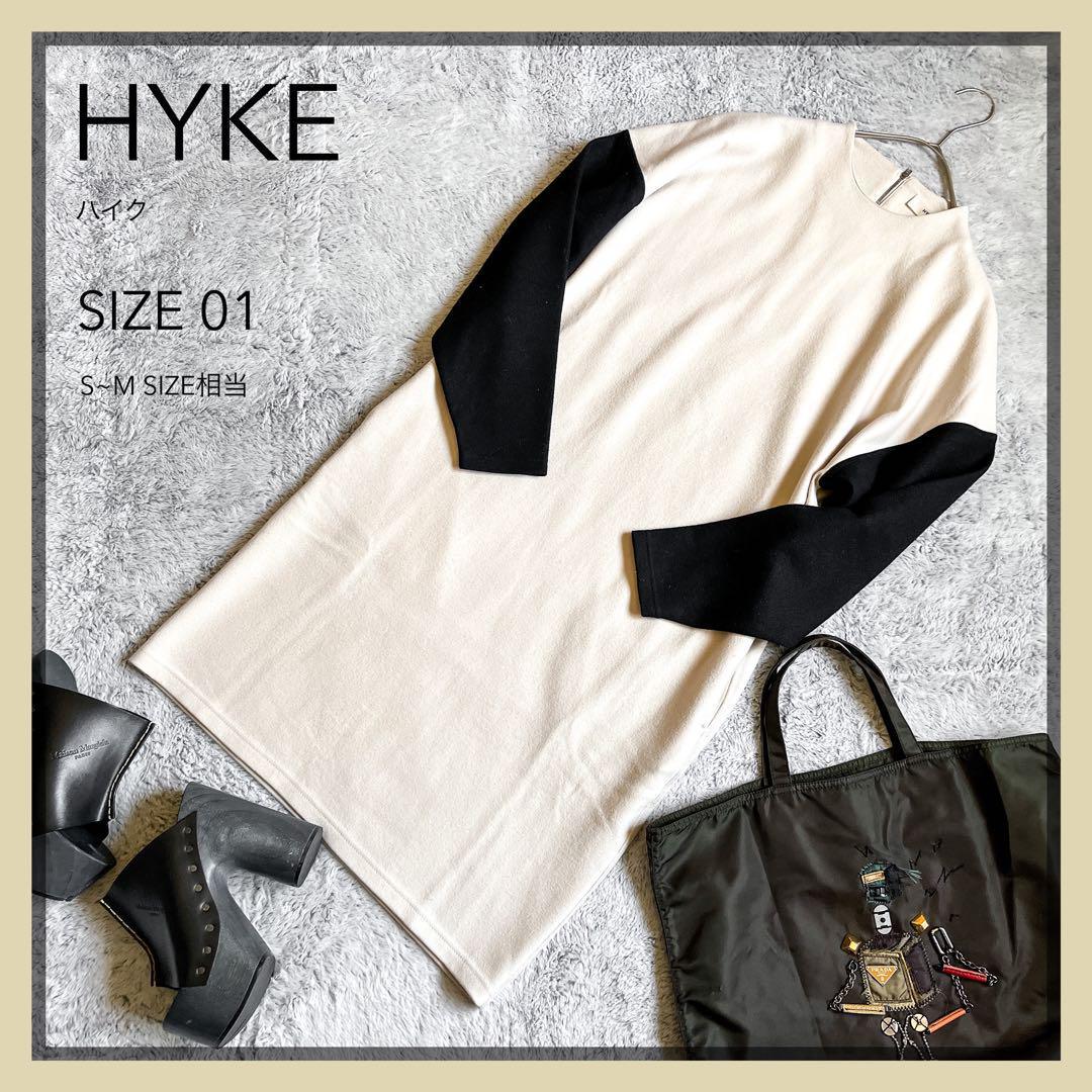 hyke バイカラーの値段と価格推移は？｜2件の売買データからhyke バイ