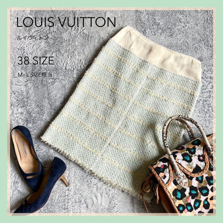 高級 LOUIS VUITTON ルイヴィトン 14SS コットン混 ストレッチ