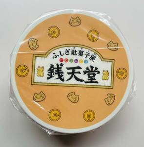 在庫ラスト１個！★ふしぎ駄菓子屋 銭天堂 当りくじ メラミンカップ 金色の招き猫★