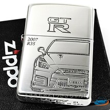 zippo☆限定☆スカイライン/GT-R☆2007 R35☆ジッポ ライター_画像5