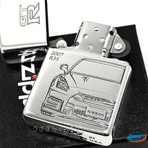 zippo☆限定☆スカイライン/GT-R☆2007 R35☆ジッポ ライター_画像3