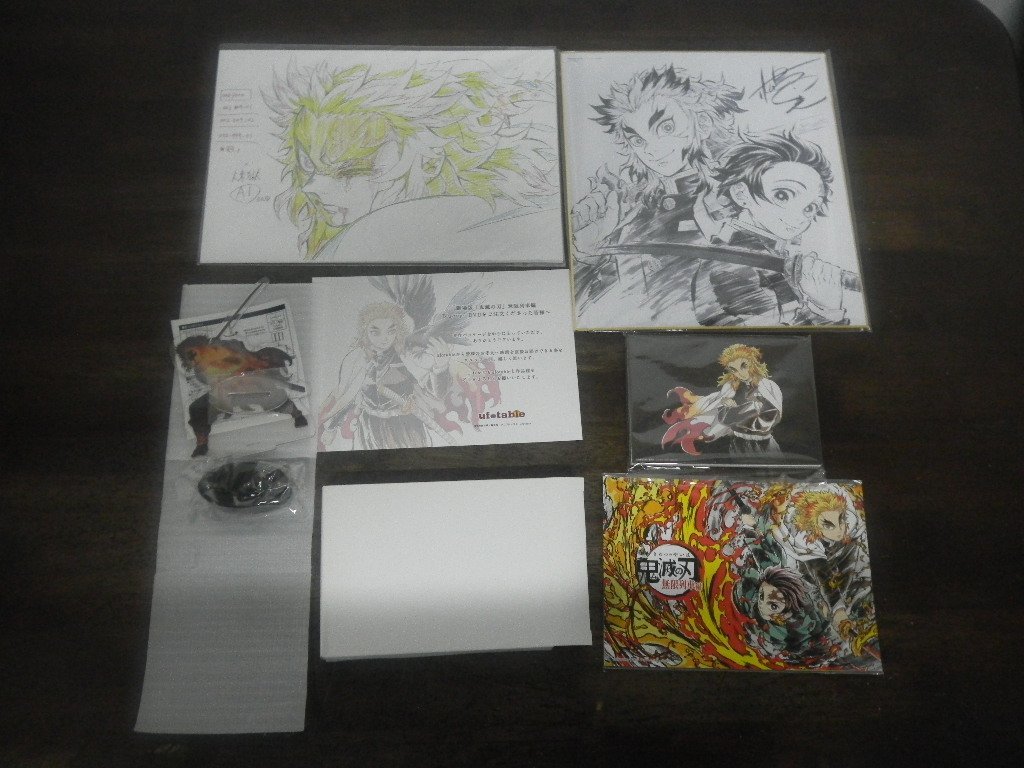 ヤフオク! -無限列車 blu-rayの中古品・新品・未使用品一覧 ヤフオク! -無限列車 blu-rayの中古品・新品・未使用品一覧