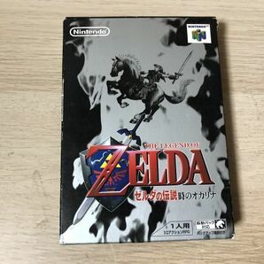 N64 ニンテンドー64 ソフト ゼルダの伝説 時のオカリナ 【管理 13087】【B】の画像1