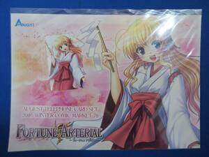  unopened thousand ....FORTUNE ARTERIAL telephone card cardboard attaching telephone card C79 four tune ate real 