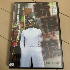 新宿狼 [DVD]
