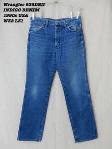 Wrangler 936DEN INDIGO DENIM PANTS MADE IN USA 1990s W32 L31 ラングラー インディゴデニム アメリカ製 1990年代 スリムストレート