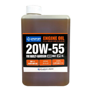 PFP(pi-efpi-) engine oil for Harley-Davidson Harley for 20W-55 MA2/SL 1L Harley 